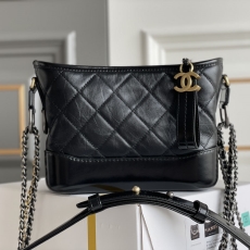 Chanel Gabrielle Bags